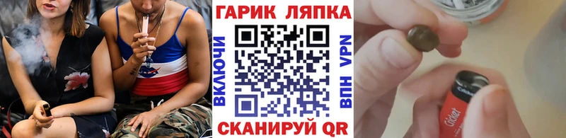 Купить Cocaine  Псилоцибиновые грибы  МАРИХУАНА  Мефедрон  Амфетамин  Жиздра