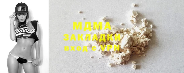 каннабис Алагир