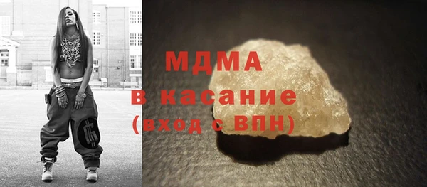 дурь Алапаевск