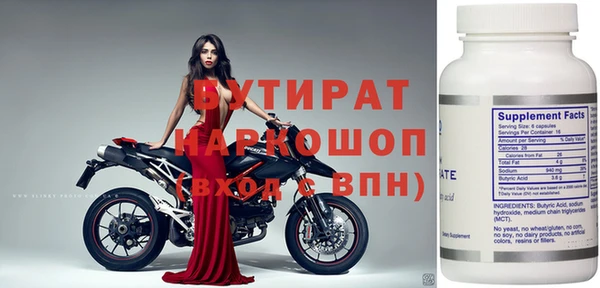 гашиш Магадан