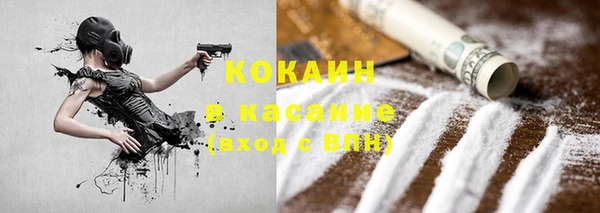 гашиш Магадан