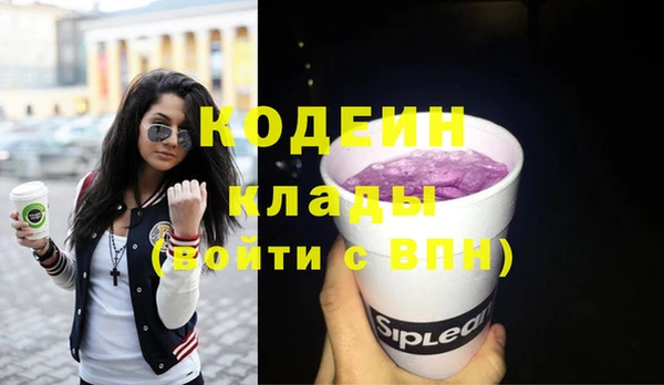 гашиш Магадан