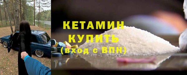 гашиш Магадан