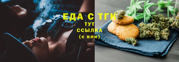 гашиш Магадан