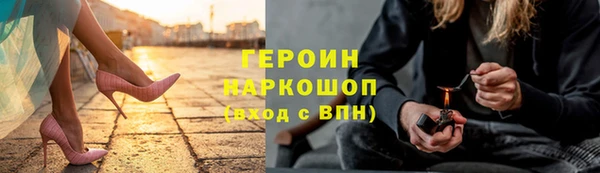 бутират Аксай