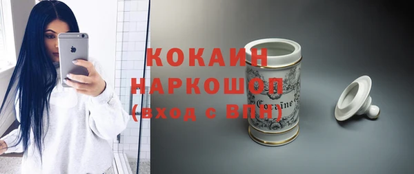 гашиш Магадан