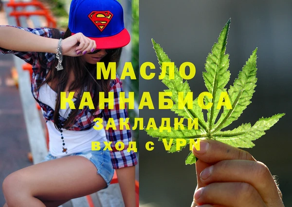 гашиш Магадан