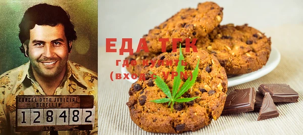 spice Лиски