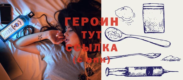 гашиш Магадан