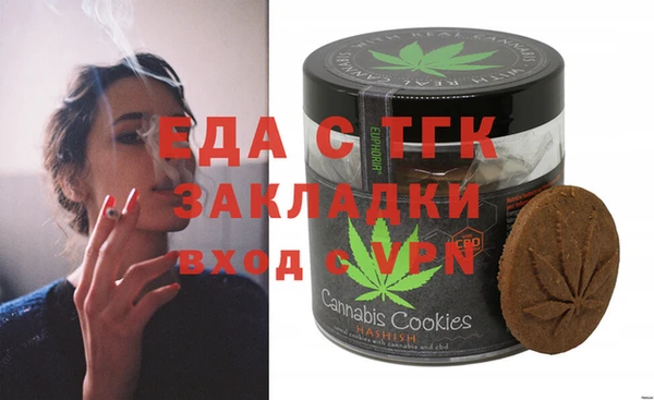 гашиш Магадан
