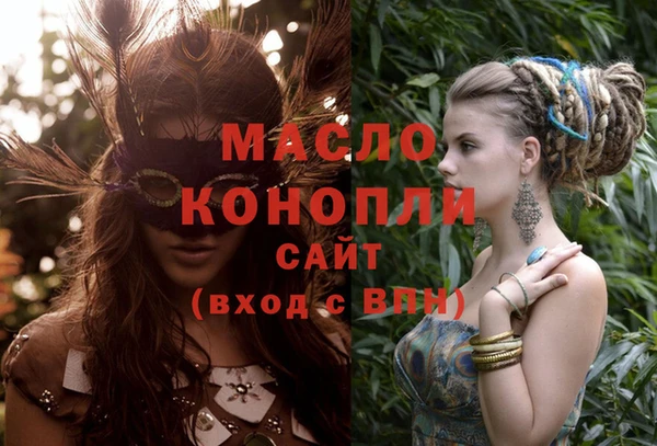 гашиш Магадан