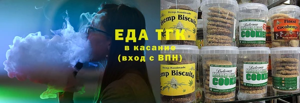 гашиш Магадан