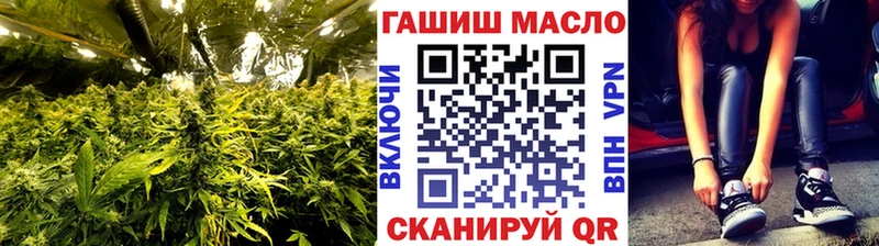 Купить закладки  Жиздра  Дистиллят ТГК Wax 