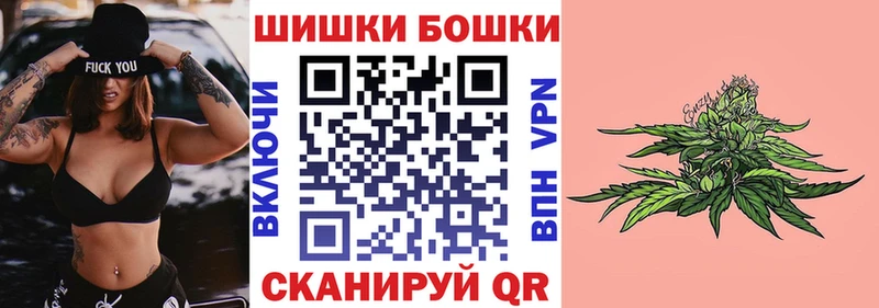 Конопля VHQ  Купить  Жиздра 